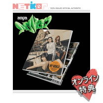 楽天市場】aespa トレカ（CD・DVD）の通販