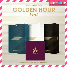 ATEEZ 10th Mini Album GOLDEN HOUR : Part.1 韓国チャート反映 当店特典 エイティーズ【送料無料】