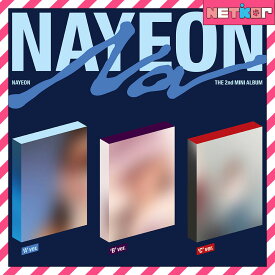 NAYEON 2nd Mini Album NA 韓国チャート反映 当店特典 TWICE ナヨン【送料無料】
