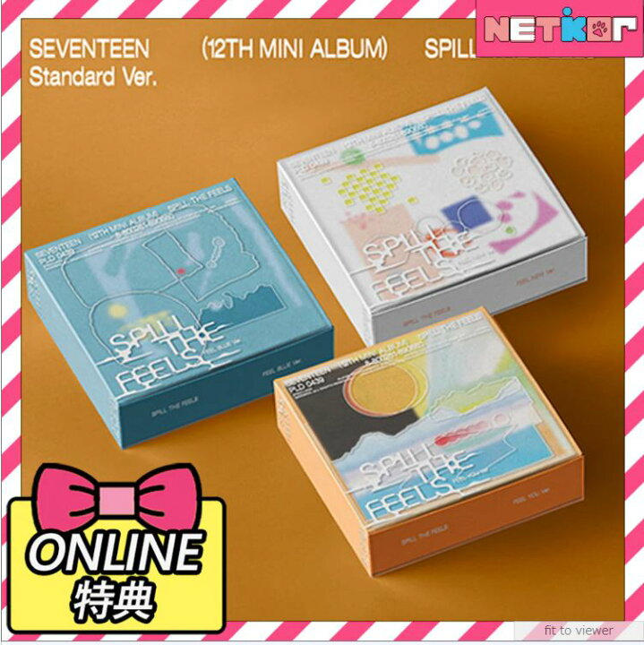 楽天市場】【LUCKYDRAW特典】 Standard Ver. SEVENTEEN ミニ12集 