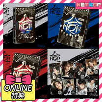 楽天市場】Straykids 合 HOP nemoの通販