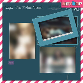 TZUYU 1st Mini Album abouTZU 韓国チャート反映 当店特典 TWICE ツウィ【送料無料】Run ver. / Fly ver. / Heaven Ver. / Digipack Ver. / Platform Nemo Ver.