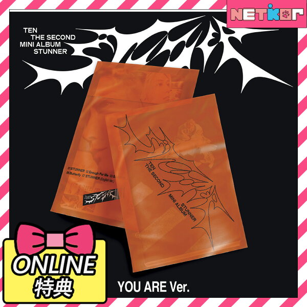 【ONLINE特典】Pack Book Ver. TEN ミニ2集アルバム STUNNER 韓国チャート反映 当店特典 WayV テン【送料無料】