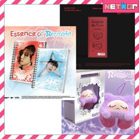 BAEKHYUN ミニ5集アルバム Essence of Reverie 韓国チャート反映 ベクヒョン エクソ【送料無料】Photobook Ver. / Special Edition (Kkuru Jam Ver.) / Platform Album (Kiwee Ver.)