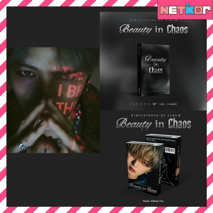 Kim Jaejoong X Kim Junsu