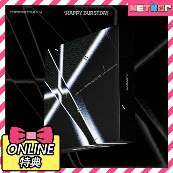楽天市場】【5/25限定☆抽選で100％Pバック】【ONLINE特典】DAREDEVIL 
