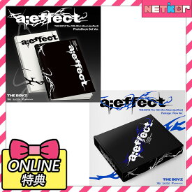 【ONLINE特典】 THE BOYZ ミニ10集 アルバム aeffect 韓国チャート反映 ザボーイズ【送料無料】