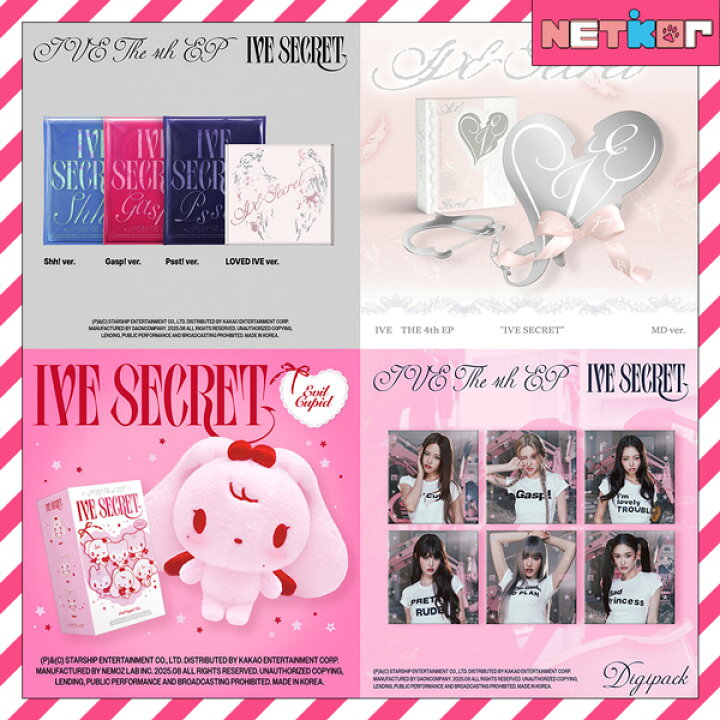 楽天市場】IVE ミニ4集 アルバム IVE SECRET 韓国チャート反映 当店 