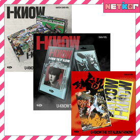 U-KNOW 正規1集アルバム I-KNOW 韓国チャート反映 ユンホ TVXQ【送料無料】Match Card Ver. / Tabloid Ver. / SMini Ver.