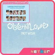 NCT WISH 正規1集 アルバム Ode to Love 韓国チャート反映 当店特典 NCTウィッシュ【送料無料】Package V…