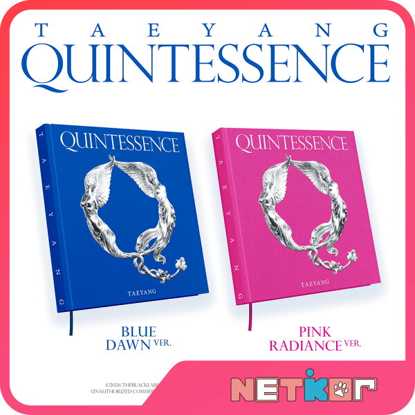 TAEYANG (SOL) アルバム QUINTESSENCE ソル テヤン BIGBANG【送料無料】