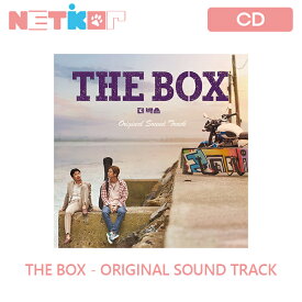 THE BOX OST ALBUM 【送料無料】 EXO チャンヨル