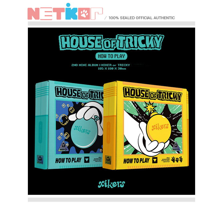 (2種セット) 【Xikers】 2nd Mini Album 【HOUSE OF TRICKY HOW TO PLAY】  韓国チャート反映【送料無料】サイカーズ netkor