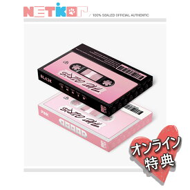 ONLINE特典)) (2種セット) (Reve ver.) 【BLACKPINK】 THE GAME OST 【THE GIRLS】 (DIGITAL VERSION)【送料無料】