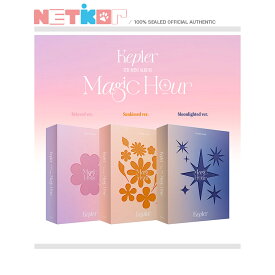 (3種選択) 【Kep1er】 5th Mini Album 【Magic Hour】 韓国チャート反映 ケプラー【送料無料】