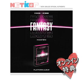 ONLINE特典)) (PLATFORM) 【FANTASYBOYS】 1st Mini Album 【New Tomorrow】 (少年ファンタジー) 韓国チャート反映【送料無料】