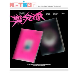 (一般盤) (2種セット) 【Stray Kids】 8th Mini Album 【楽-STAR】 当店特典 韓国チャート反映 SKZ (樂-STAR)【送料無料】