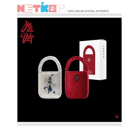 (Special Ver.) (BAG Ver) (2種セット) 【Red Velvet】 3rd Full Album 【Chill Kill】【送料無料】韓国チャート反映