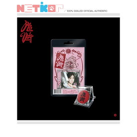 (SMini) (5種選択)【Red Velvet】 3rd Full Album 【Chill Kill】【送料無料】韓国チャート反映