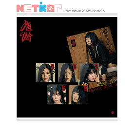 ★最大1,000オフクーポン配布中★ (POSTER) (5種選択)【Red Velvet】 3rd Full Album 【Chill Kill】【送料無料】韓国チャート反映