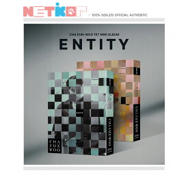 (2種セット) CHA EUN WOO 1st Mini Album 【ENTITY】 韓国チャート反映【送料無料】アストロ チャ・ウヌ