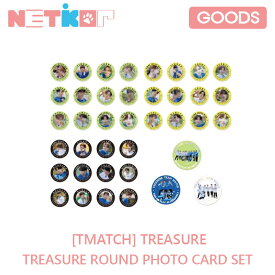 【TREASURE】 TEAM TREASURE T-MATCH OFFICIAL MD 【ROUND PHOTO CARD SET】【送料無料】【公式グッズ】トレジャー