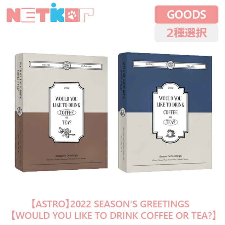 楽天市場】(SG)【2種選択】【ASTRO】2022 SEASON