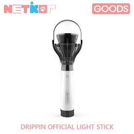 【DRIPPIN】 OFFICIAL LIGHT STICK 【送料無料】 ドリッピン