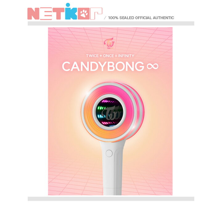 楽天市場】【TWICE】 CANDYBONG v3 OFFICIAL LIGHTSTICK ペンライト  