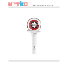 【Stray Kids】OFFICIAL LIGHT STICK ペンライト【送料無料】公式グッズ