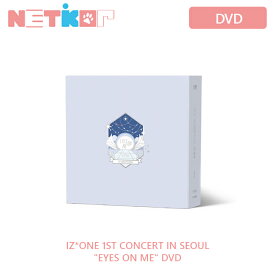 楽天市場 Iz One Eyesonme Dvdの通販