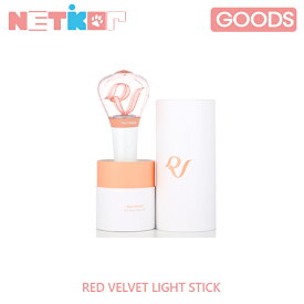 レッドベルベット 公式ペンライト REDVELVET OFFICIAL FANLIGHT STICK【送料無料】【公式グッズ】