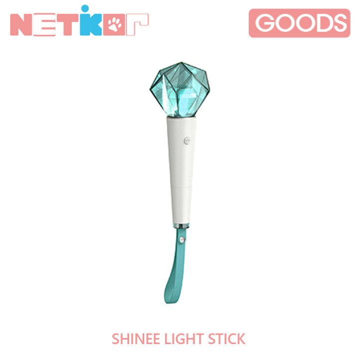 楽天市場 シャイニー 公式ペンライト Shinee Official Fanlight Stick 送料無料 公式グッズ Netkor