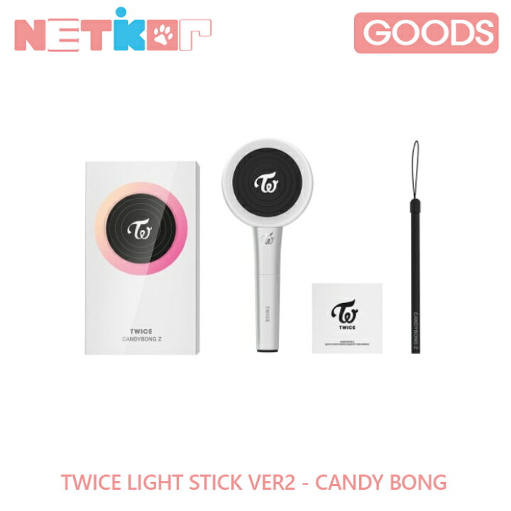 楽天市場 トゥワイス 公式ペンライトver 2 Candy Bong Twice Official Fanlight Stick 送料無料 公式グッズ Netkor