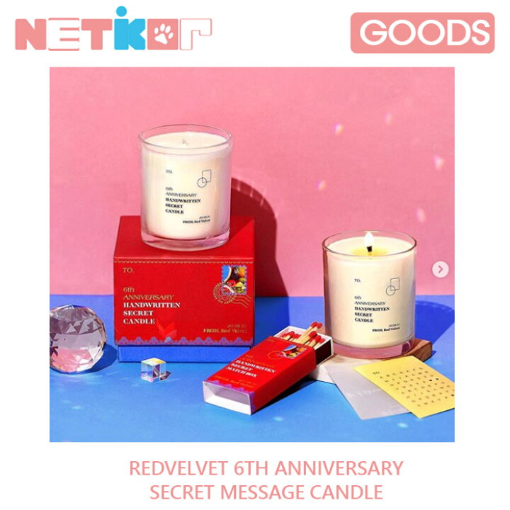 楽天市場】RED VELVET SECRET MESSAGE CANDLE SET 【REDVELVET 6th 