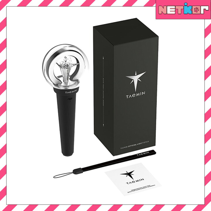 楽天市場】TAEMIN - OFFICIAL LIGHT STICK ペンライト 公式グッズ 