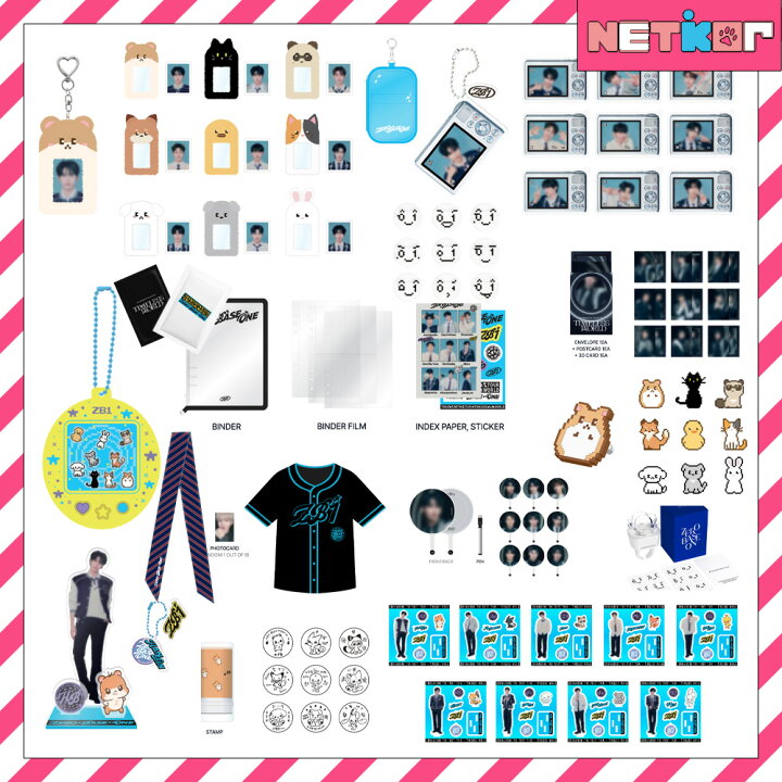 zb1 グッズ - ペンライト