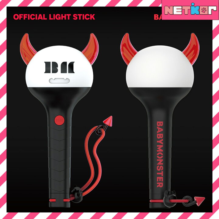 楽天市場】【公式フォトカード付】BABYMONSTER OFFICIAL LIGHT STICK 
