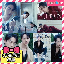 楽天市場】bts ジン（CD｜CD・DVD）の通販