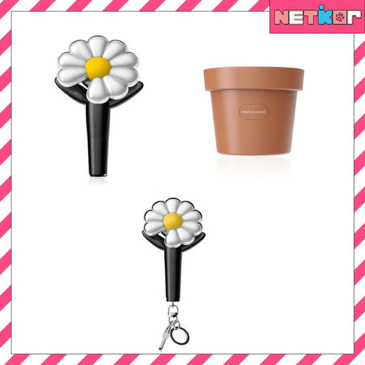 楽天市場】【2次予約発送】G-DRAGON OFFICIAL LIGHT STICK / CRADLE 
