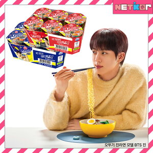 BTS JIN x W[ Jbv[ 65g x 6ea h (XpCV[) Ì (}Ch) OTOKI ؍[yz