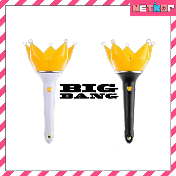 楽天市場】BIGBANG OFFICIAL LIGHT STICK Ver.4 ペンライト 公式グッズ 