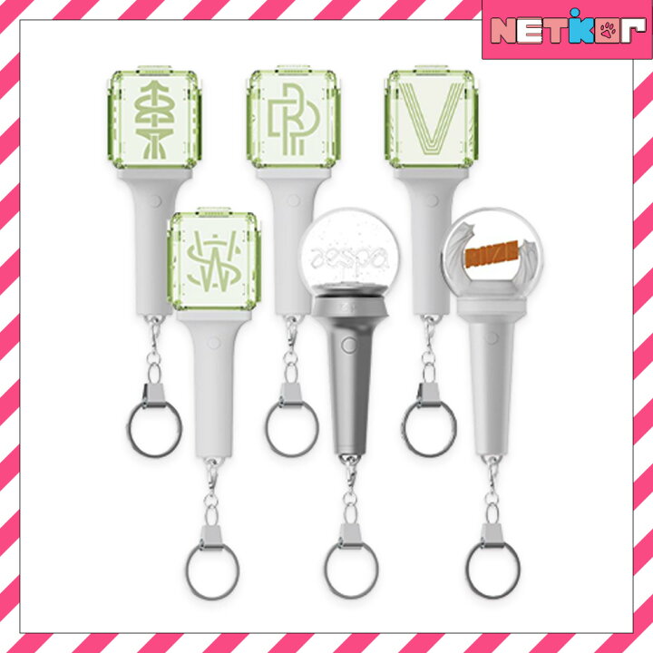 楽天市場】SM ARTIST MINI FANLIGHT KEYRING ペンライトキーリング 