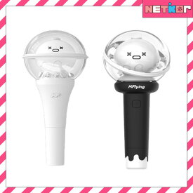 N.Flying OFFICIAL LIGHT STICK (Ver.1 / Ver.2) ペンライト 公式グッズ エヌフライング【送料無料】Ver.1 / Ver.2