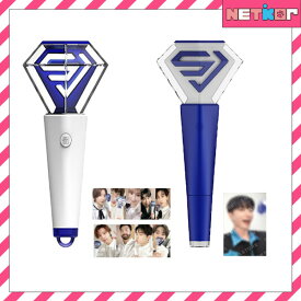 【公式特典付き】 SUPER JUNIOR OFFICIAL LIGHT STICK Ver.2 / Special Edition Ver. 公式ペンライト スーパージュニア SM【送料無料】