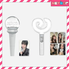 【公式特典】 aespa OFFICIAL LIGHT STICK (Ver.1 / Ver.2) 公式ペンライト FANLIGHT 当店特典 SM エスパ【送料無料】