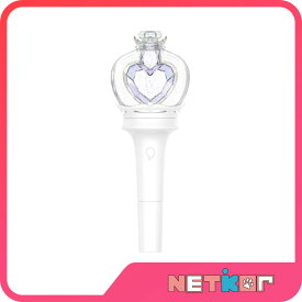 [即日発送] IVE OFFICIAL LIGHT STICK Ver.2 公式ペンライト FANLIGHT 当店特典 アイヴ 【送料無料】