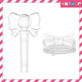 【初回特典付き】IZNA OFFICIAL LIGHT STICK / LIGHT BAND ペンライト バンド 公式グッズ イズナ 【送料無料】OFFICIAL LIGHT STICK