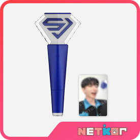 [即日発送]【公式特典付き】SUPER JUNIOR OFFICIAL FANLIGHT Special Edition Version 公式グッズ 当店特典 スーパージュニア【送料無料】