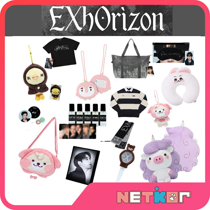 楽天市場】EXO［ PLANET #6 - EXhOrizon MD］(IN SEOUL ) 公式グッズ 